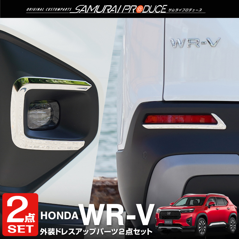 フ*ウ様 リースサムライ　パーツ ab123-04-05-k.jpg