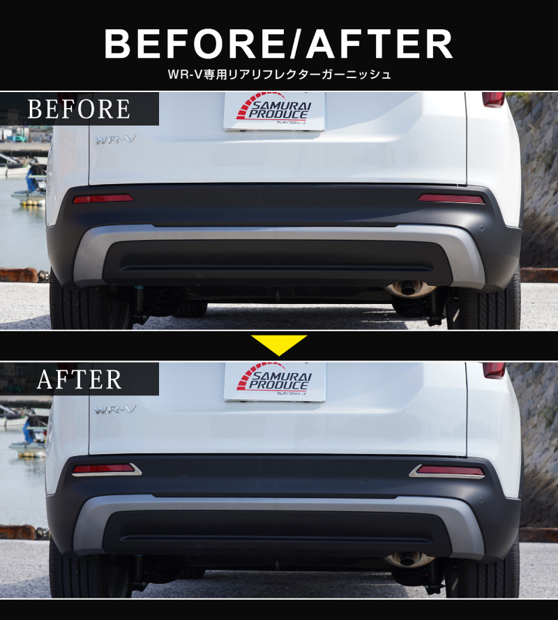 ホンダ　WR-V 純正ライト　左右セット ホンダ（HONDA） WR-V DG5：純正 LEDフォグライト(クリア/左右セット