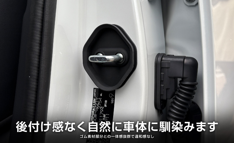 こばページ サムライプロデュース 新型ランドクルーザー ランクル250 ランクルFJ