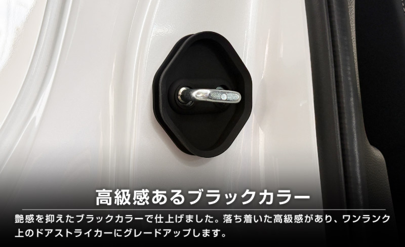 サムライプロデュース 新型ランドクルーザー ランクル250 ランクルFJ