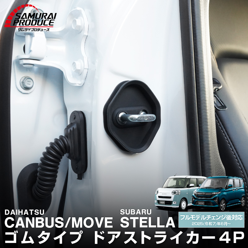 ab125-01-move.jpg