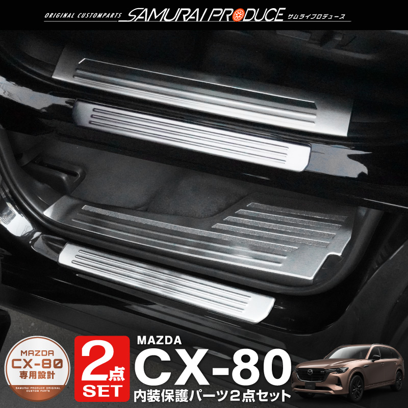 カリスタ86L ティップ側のみ カリスタ86L ティップ側のみ カリスタ86L ティップ側のみ - メルカリ