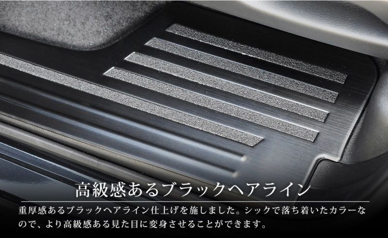 サムライプロデュース CX-80 KL系 専用パーツ フロント・リア
