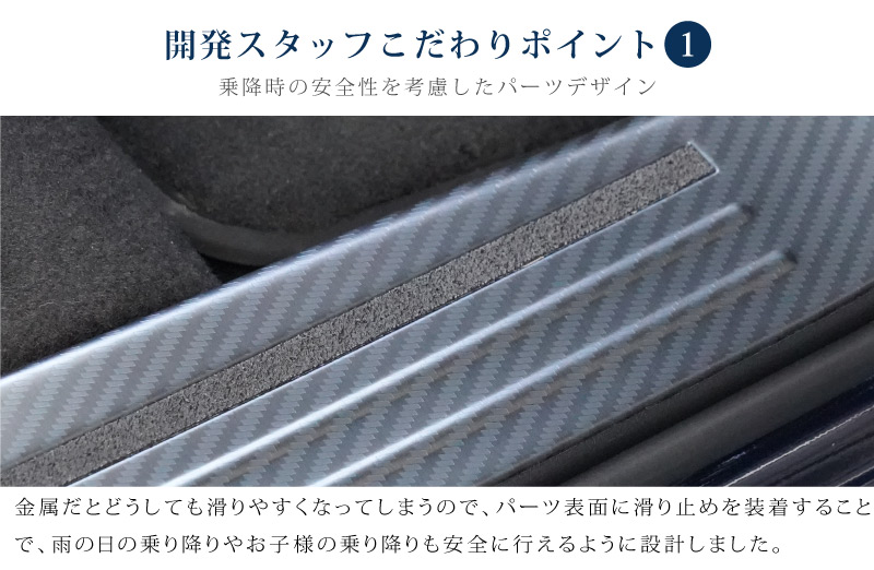 サムライプロデュース マツダ CX-80 KL系 専用 フロント・リアセット