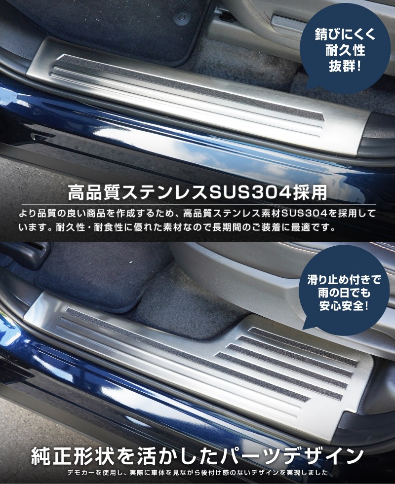 サムライプロデュース マツダ CX-80 KL系 専用 フロント・リアセット