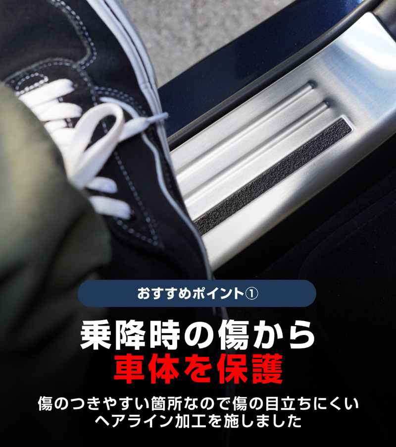 サムライプロデュース マツダ CX-80 KL系 専用 フロント・リアセット