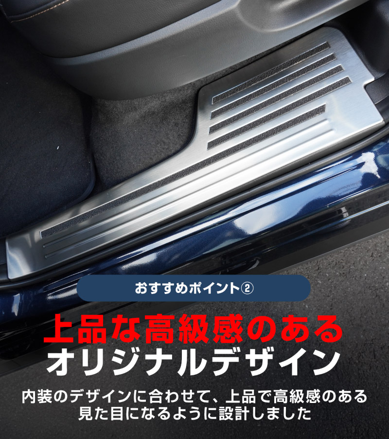 サムライプロデュース マツダ CX-80 KL系 専用 フロント・リアセット