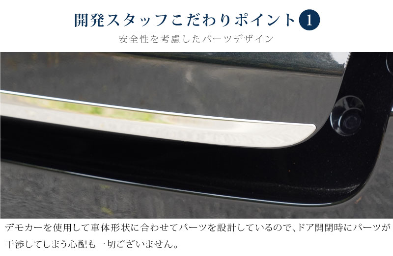 サムライプロデュース アウトレット品 マツダ CX-80 KL系 専用
