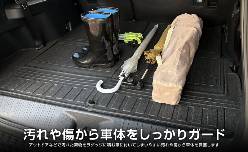サムライプロデュース セット割 新型ランドクルーザー ランクル