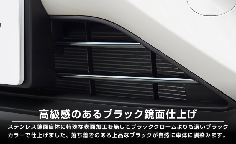 サムライプロデュース アウトレット品 スズキ フロンクス 専用