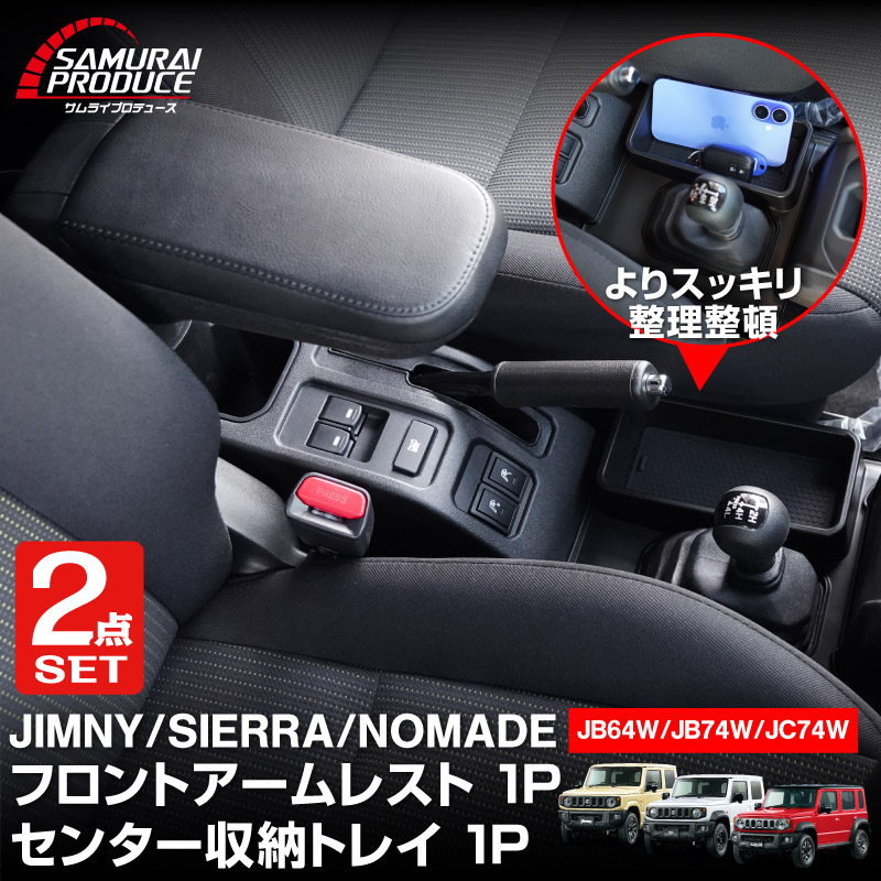 UMM.com クレノア その他グッズまとめ UMM.com クレノア その他グッズまとめ UMM.com クレノア その他グッズ