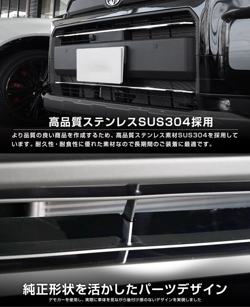 サムライプロデュース セット割 RAV4 60系 新型 Adventure 専用
