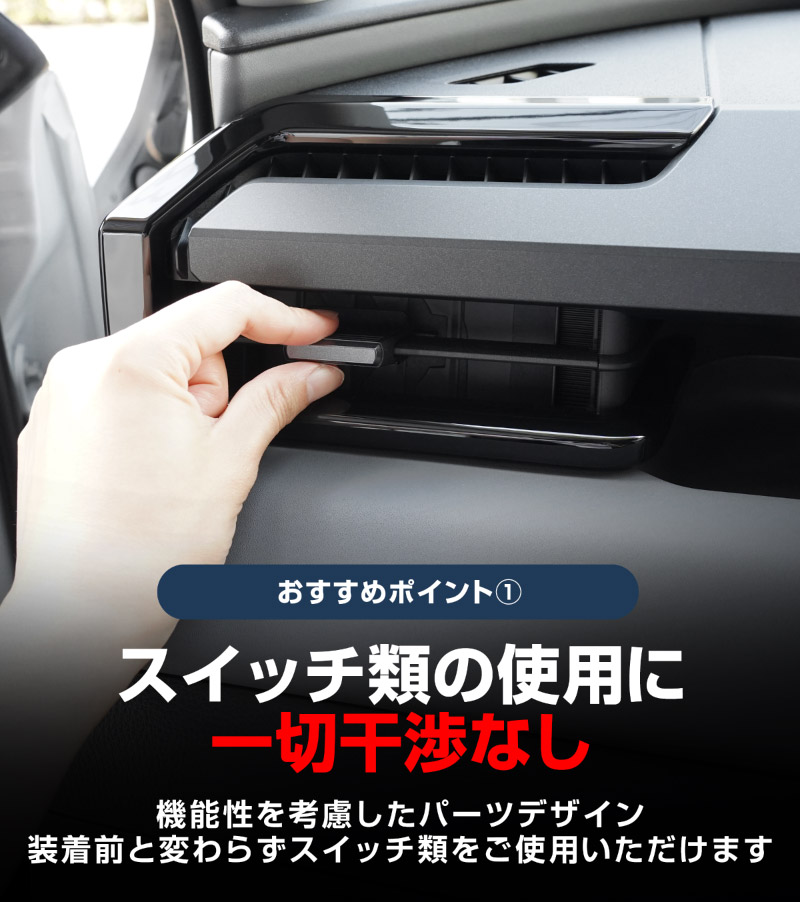 サムライプロデュース セット割 RAV4 60系 新型 専用 フロント中央
