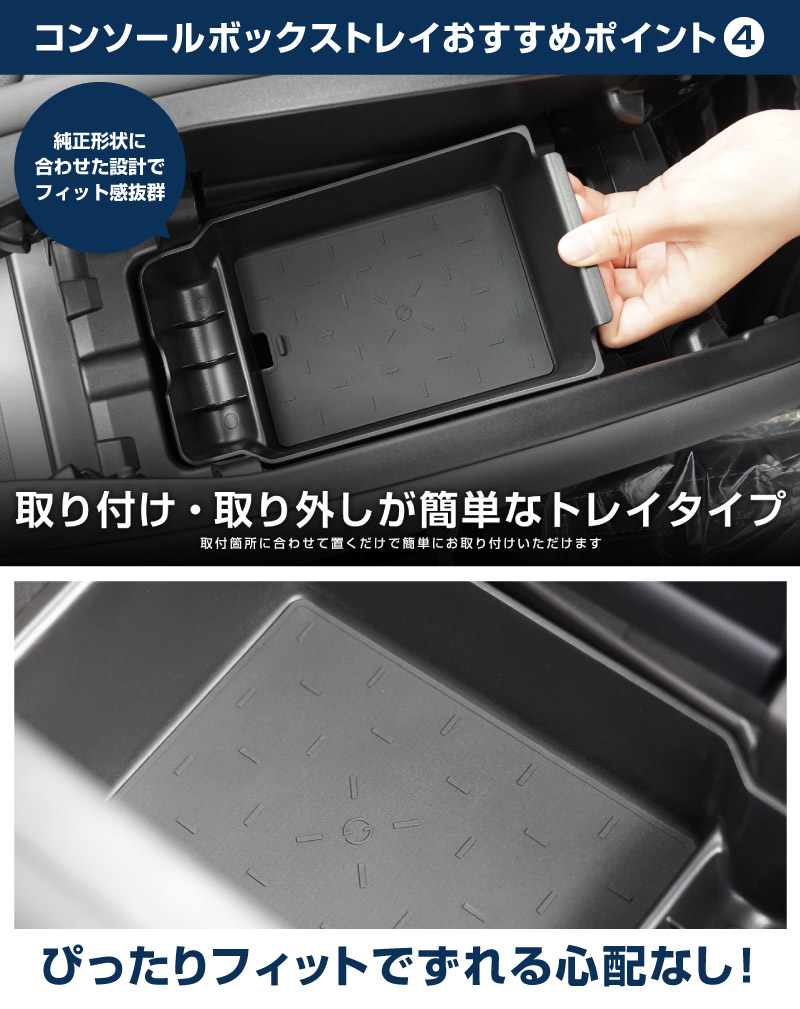 サムライプロデュース マツダ 新型CX-5 KM系 専用 センターコンソール