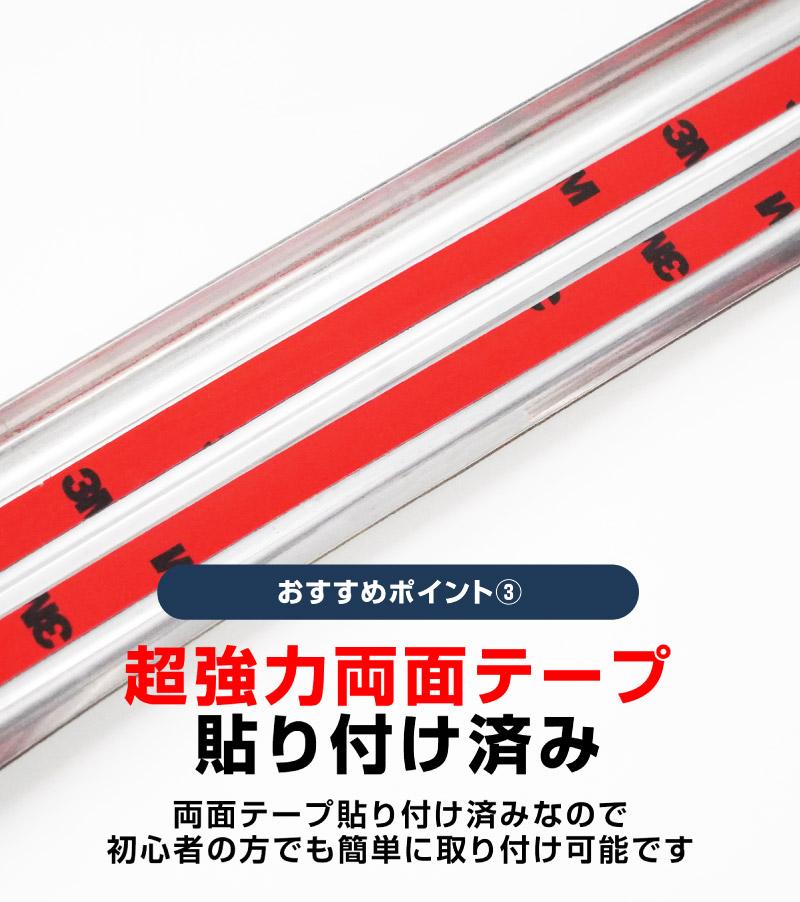 サムライプロデュース アウトレット品 新型デリカD:5 サイドステップ