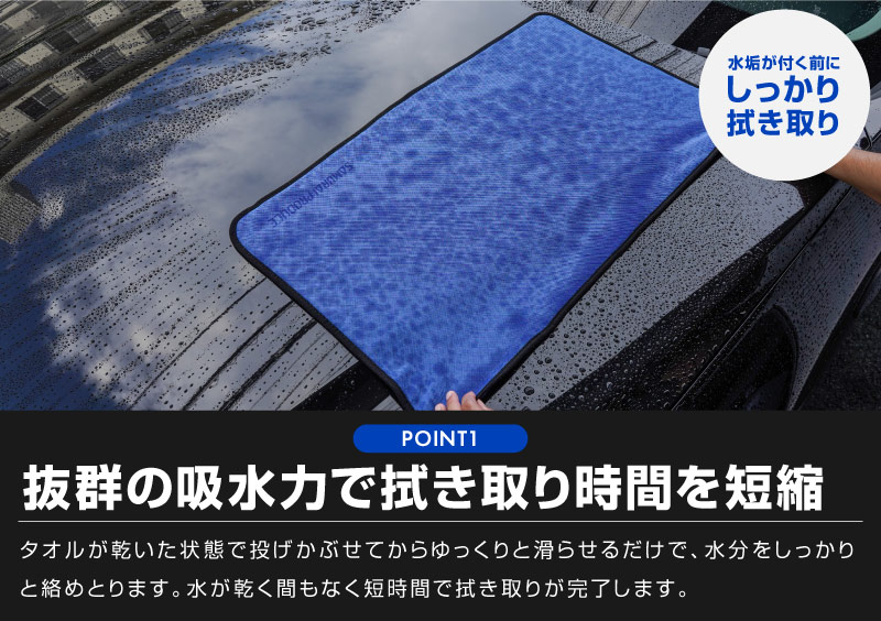 【希少】ミミッキュ　マイクロファイバータオル　ムンク展限定　9-713 ムンク展 ミミッキュ マイクロファイバータオル