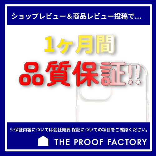 IIIIfit Clear iPhone 14 Pro / 13 Pro 対応ケース ライトブルー IFT-123LBL 4550213089164｜theprooffactory｜03