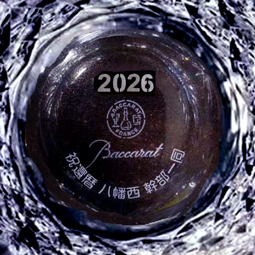 バカラ Baccarat グラス 2026 クリスタルガラス ダリア DAHLIA