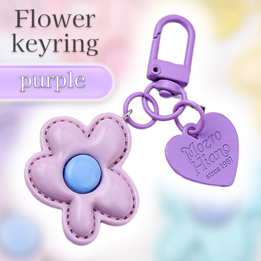 バッグチャーム キーホルダー フラワー 花 レディース バック バッグチャーム キーホルダー フラワー 花 レディース バック