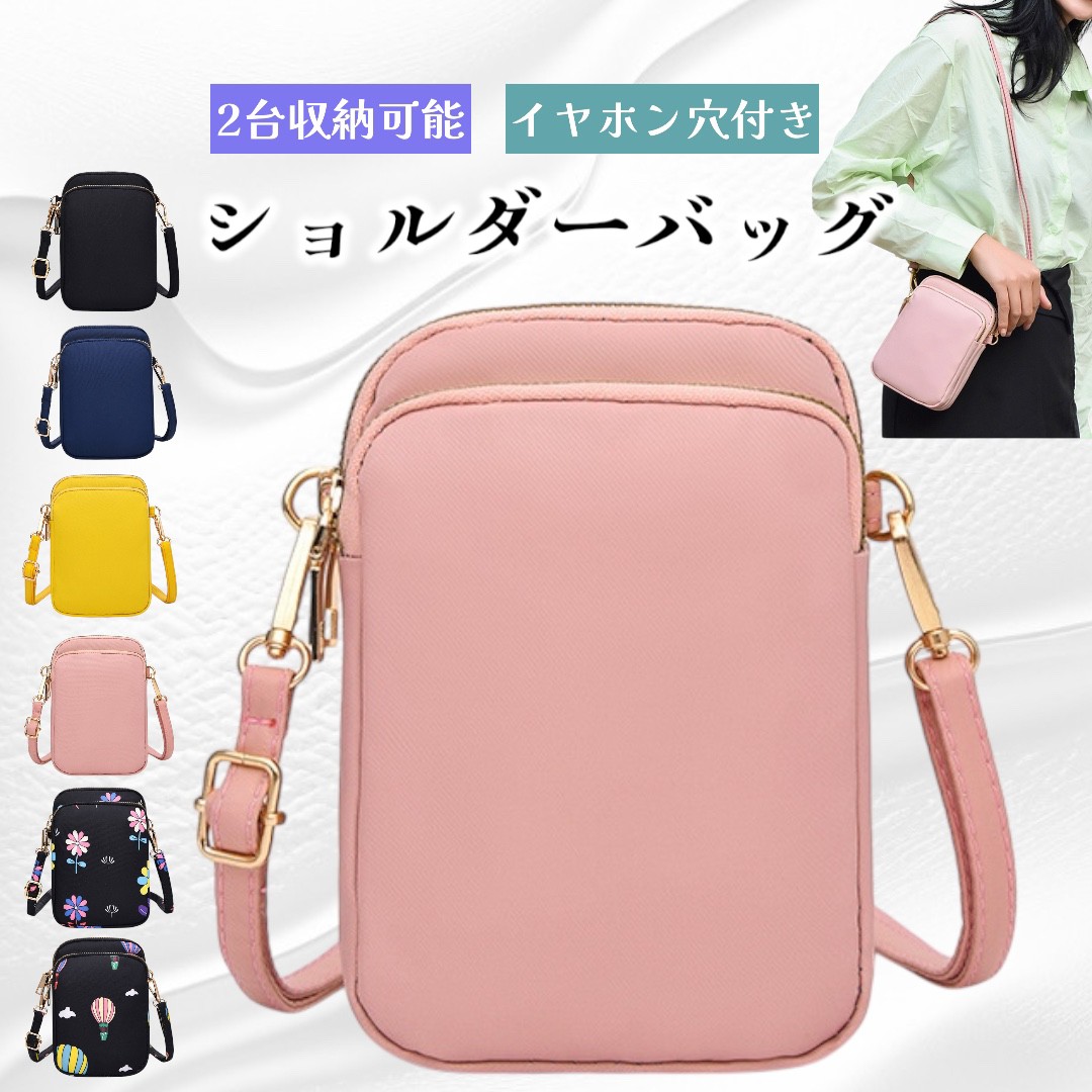 サコッシュ コーチのおすすめ人気商品一覧 通販 - Yahoo!ショッピング