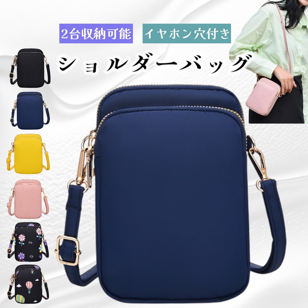 サコッシュ コーチのおすすめ人気商品一覧 通販 - Yahoo!ショッピング