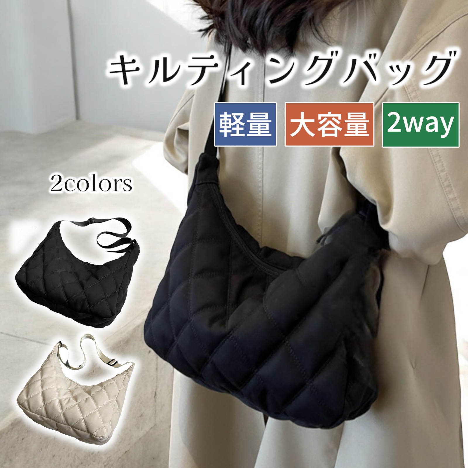 ハーフムーンバッグのおすすめ人気商品一覧 通販 - Yahoo!ショッピング