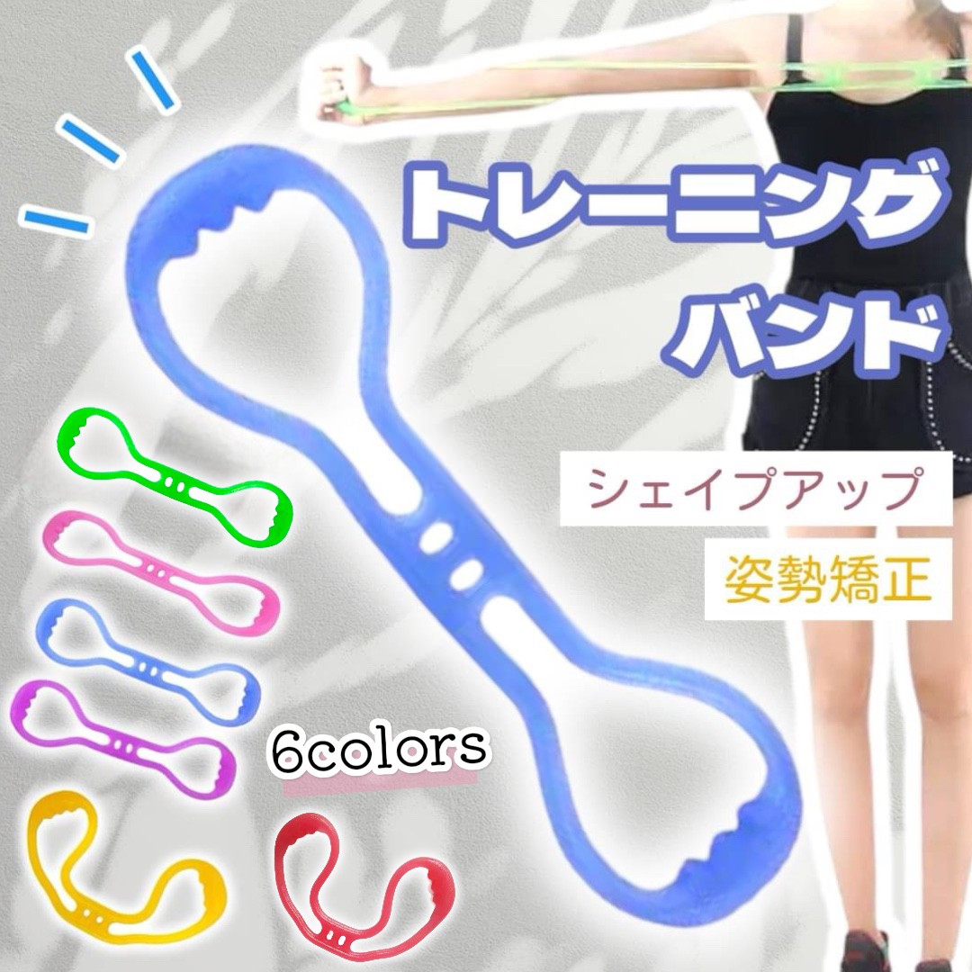 ★YOUTHBATH★Softe shape muffler_white★正規品/韓国直送料込 サイドライン ジップ調整 ジャージパンツ レディース 韓国