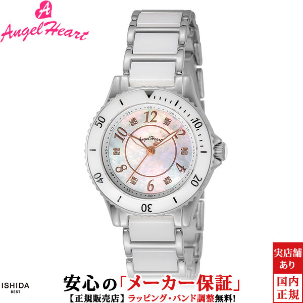 ANGEL HEART エンジェルハート 腕時計 レディース Angel Heart ラブ
