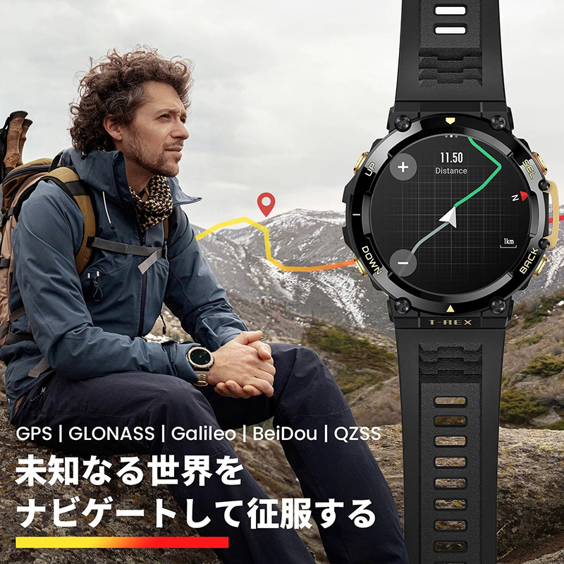 無金利ローン可 アマズフィット Amazfit ティーレックス ツー T-Rex 2 デザートカーキ sp170045C175 メンズ  スマートウォッチ iOS Android 健康管理 心拍計 : amazfit-022 : THE WATCH SHOP.web store - 通販  - Yahoo!ショッピング