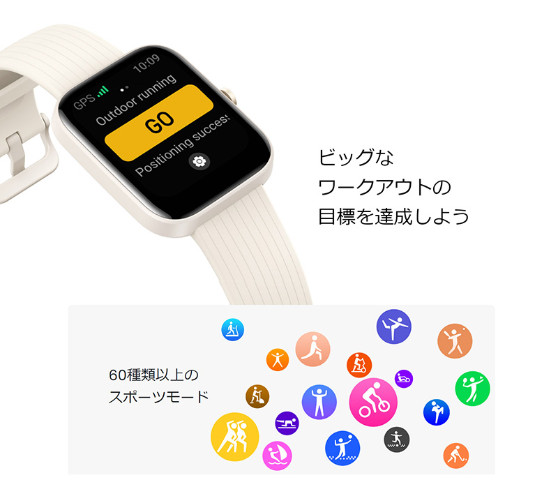 アマズフィット Amazfit ビップ スリー プロ Bip 3 Pro sp170047C06 メンズ レディース スマートウォッチ iOS Android おすすめ 健康管理 心拍計 睡眠｜thewatchshopwebstore｜09