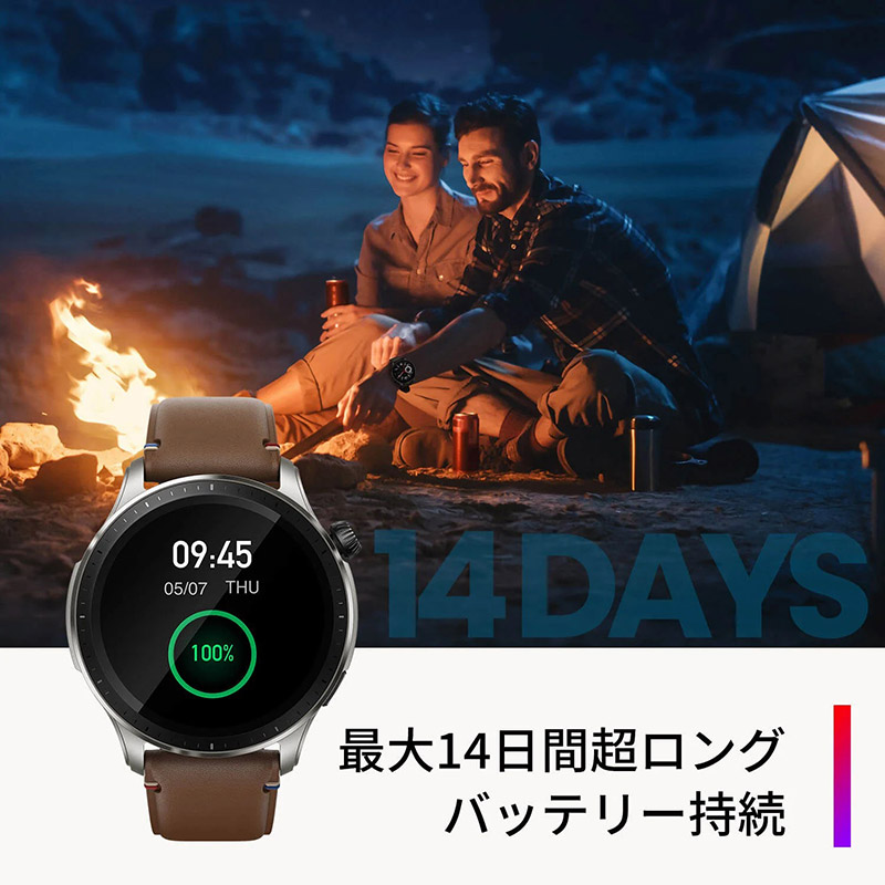 無金利ローン可 アマズフィット Amazfit GTR 4 sp170050C184 メンズ スマートウォッチ iOS Android  Bluetooth 通話機能 音楽 健康管理 心拍計 睡眠 計測