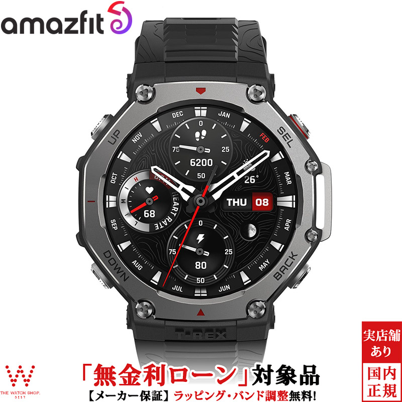 【正規代理店】TENDENCE ディカラー TY146105 腕時計 Tendence(テンデンス）De'Color(ディカラー) TY146105 スカイ(空