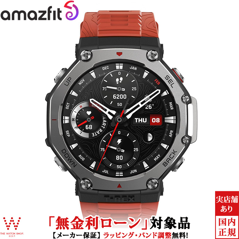 美品CITIZENクロスシー 電波時計 フローレットダイヤ ES9445-73W 楽天市場】フローレットダイヤ シチズン 腕時計 CITIZEN 時計
