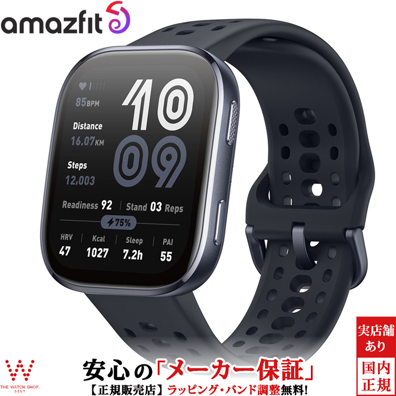 CITIZEN EE4035-81A エコドライブ Bluetooth ゴールド CITIZEN シチズン エコドライブ Bluetooth EE4035-81A スマホ