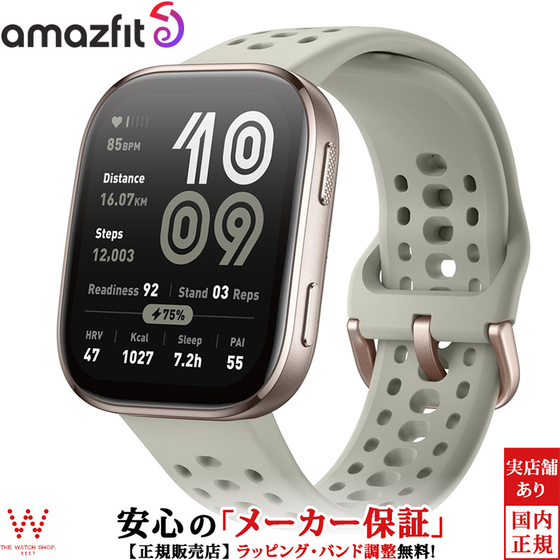 CITIZEN シチズン エコドライブ Bluetooth EE4035-81A スマホ