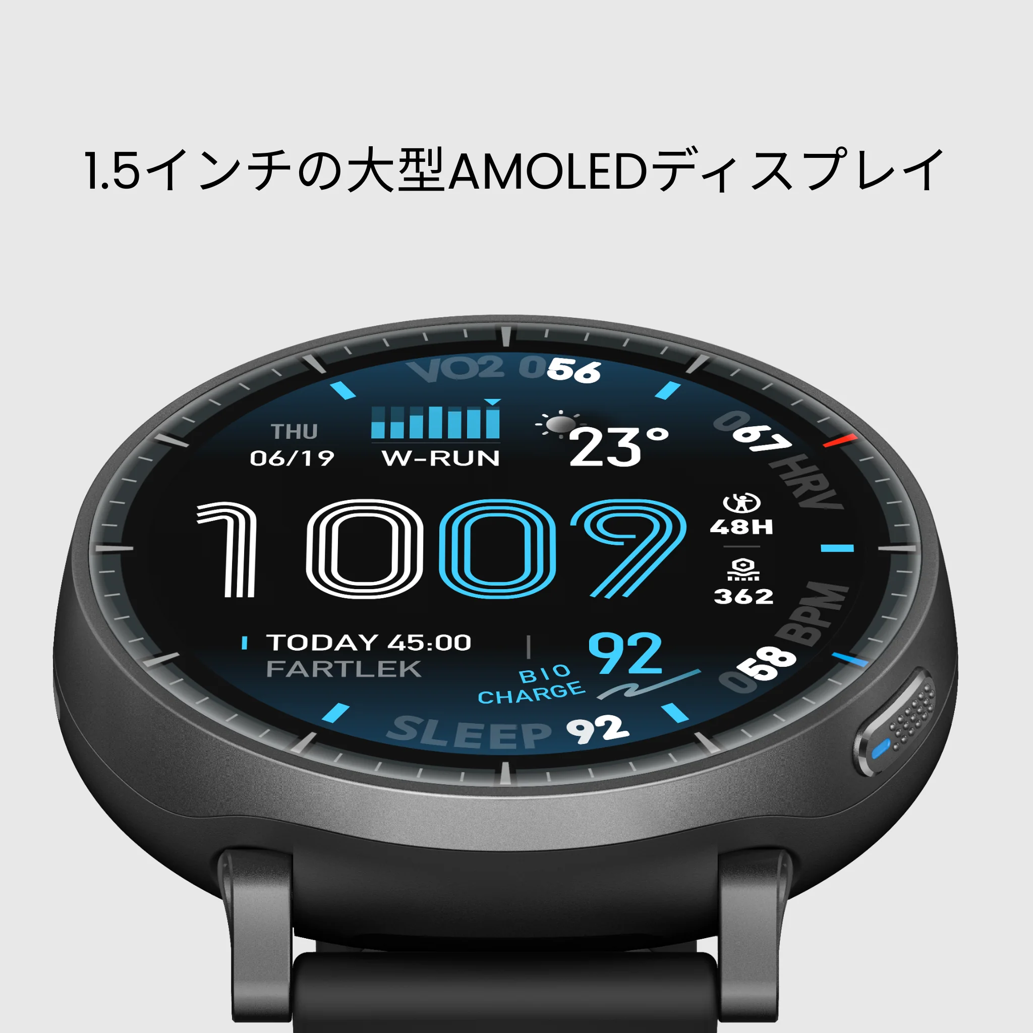 Amazfit アマズフィット アクティブ マックス Active MAX メンズ 