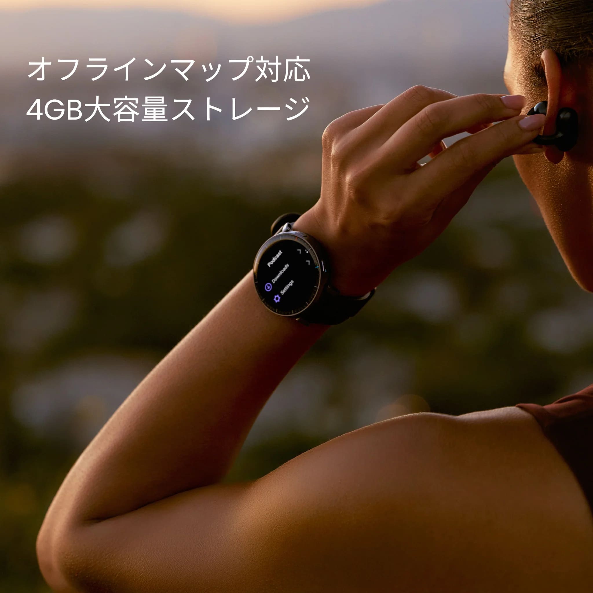 Amazfit アマズフィット アクティブ マックス Active MAX メンズ