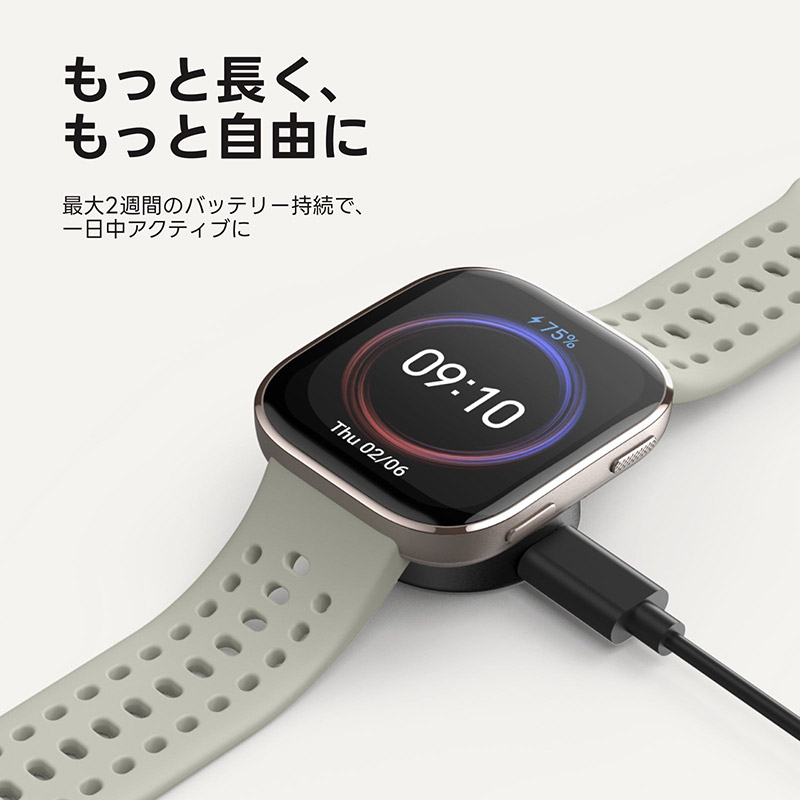【美品】amazfit bip6 　本体 Amazfit アマズフィット ビップ6 ブラック Bip 6 SP170074-C01 メンズ
