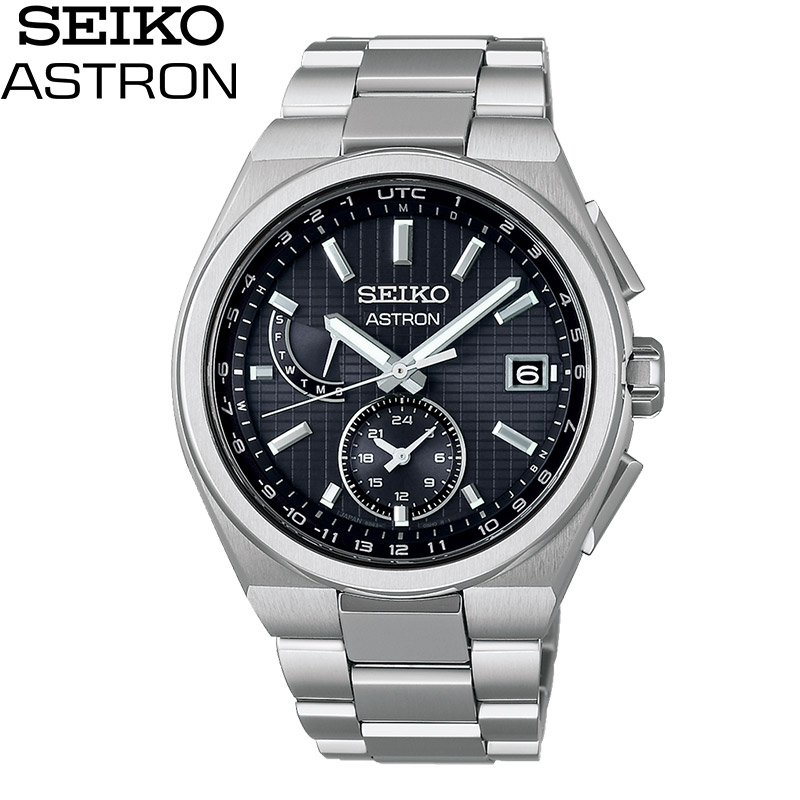 ASTRON 先着ノベルティ付 無金利ローン可 3年間無料点検付 セイコー 