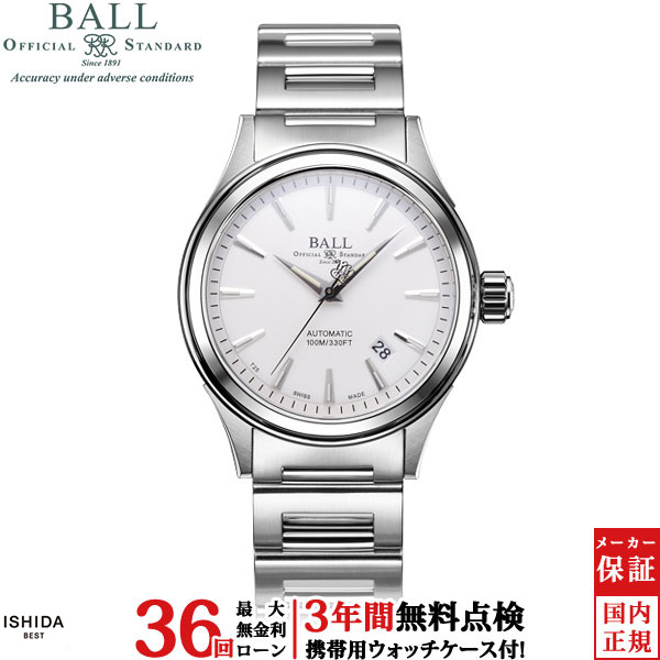 BALL Watch（ボール ウォッチ） 無金利ローン可 時計 ストークマン