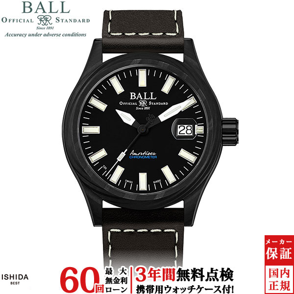 BALL Watch（ボール ウォッチ） 無金利ローン可 エンジニア III カーボ