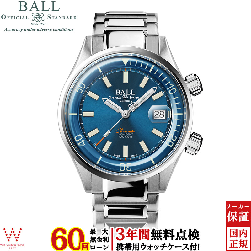 無金利ローン可 3年間無料点検付 ボールウォッチ BALL Watch エンジニアマスター ダイバー クロノメーター DM2280A-S1CJ-BE メンズ 腕時計 時計