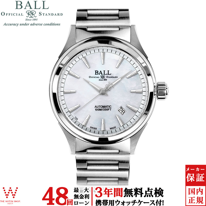 無金利ローン可 3年間無料点検付 ボールウォッチ BALL Watch ストークマン ヴィクトリー NM2098C-S26J-WH メンズ 高級 腕時計 ブランド 時計