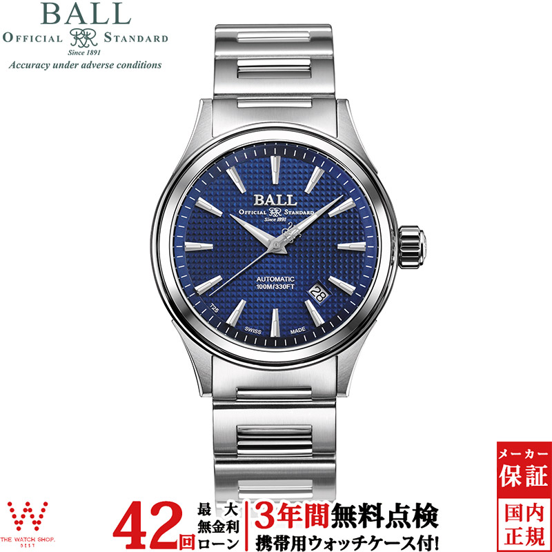 無金利ローン可 3年間無料点検付 ボールウォッチ BALL Watch ストークマン ヴィクトリー NM2098C-S5J-BE メンズ 高級 腕時計 ブランド 時計