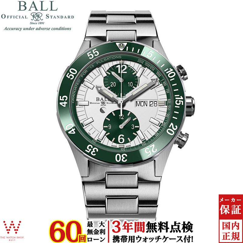 無金利ローン可 3年間無料点検付 ボールウォッチ BALL Watch ロードマスター レスキュー クロノグラフ DC3030C S2J WH メンズ 高級 腕時計 :ballwatch 072:THE WATCH SHOP.web store