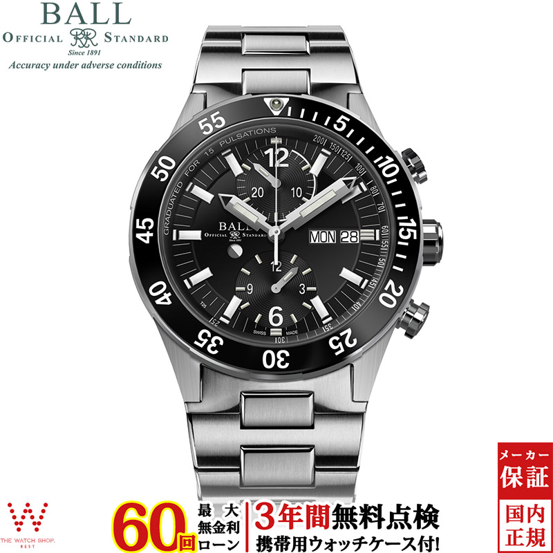 無金利ローン可 3年間無料点検付 ボールウォッチ BALL Watch ロードマスター レスキュー クロノグラフ DC3030C SJ BK メンズ 高級 腕時計 時計 :ballwatch 075:THE WATCH SHOP.web store