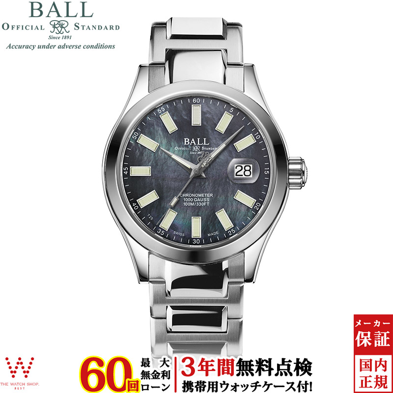 無金利ローン可 3年間無料点検付 ボールウォッチ BALL Watch エンジニア マーベライト クロノメーター 日本限定 NM9026C-S38CJ-BK メンズ 高級 腕時計