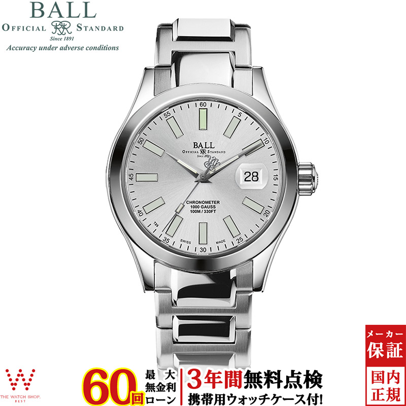 無金利ローン可 3年間無料点検付 ボールウォッチ BALL WATCH エンジニア マーベライト クロノメーター NM9026C S6CJ SL メンズ 高級 腕時計 自動巻 :ballwatch 097:THE WATCH SHOP.web store