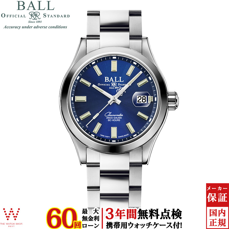 無金利ローン可 3年間無料点検付 ボールウォッチ BALL WATCH エンジニア M エンドゥランス Engineer M Endurance NM9032C-S3CJ-BE メンズ 高級 腕時計 自動巻