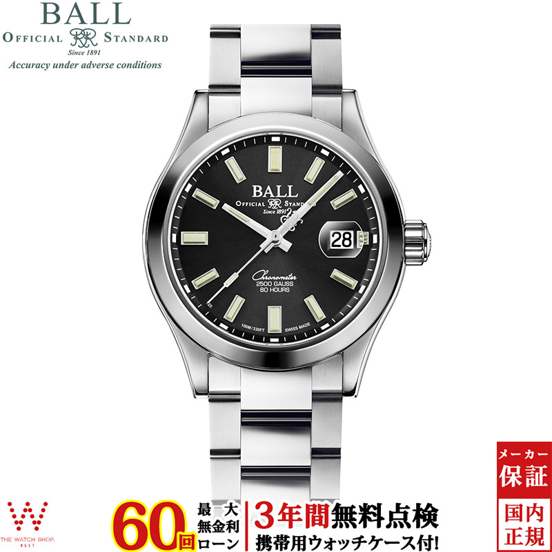 無金利ローン可 3年間無料点検付 ボールウォッチ BALL WATCH エンジニア M エンドゥランス Engineer M Endurance NM9032C-S3CJ-BK メンズ 高級 腕時計 自動巻